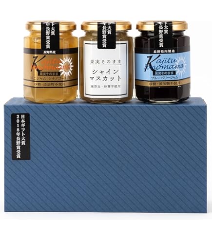 Amazon | 贅沢いちごジャム プレザーブスタイル 100g × 2個セット